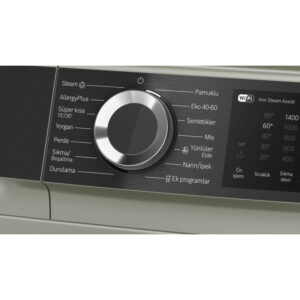 ماشین لباسشویی بوش مدل WGK264ZXME